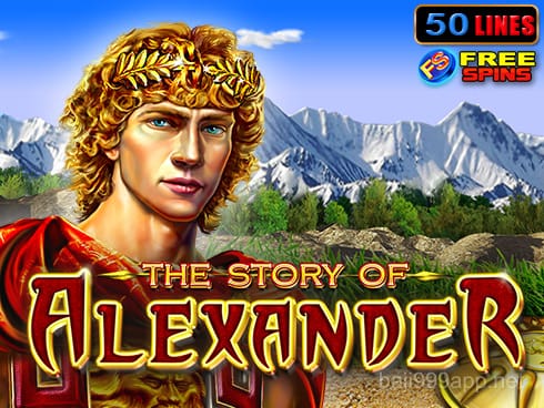 The Story of Alexander