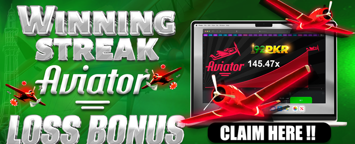 First Deposit Promotion